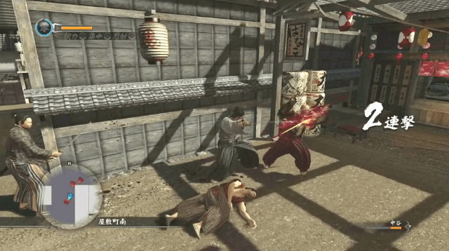 Ryu ga Gotoku 4 screenshot 3 for Playstation 3